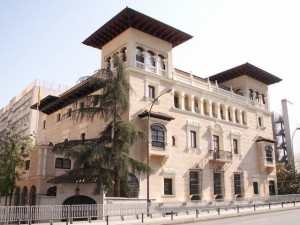Sede de la Oficina del Defensor del Pueblo en Madrid, foto de J.L. De Diego.